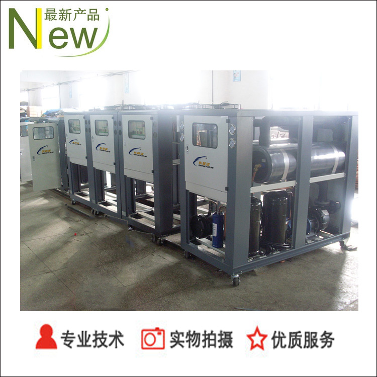 冷水機生產(chǎn)車間，電源應客戶要求多樣化選擇