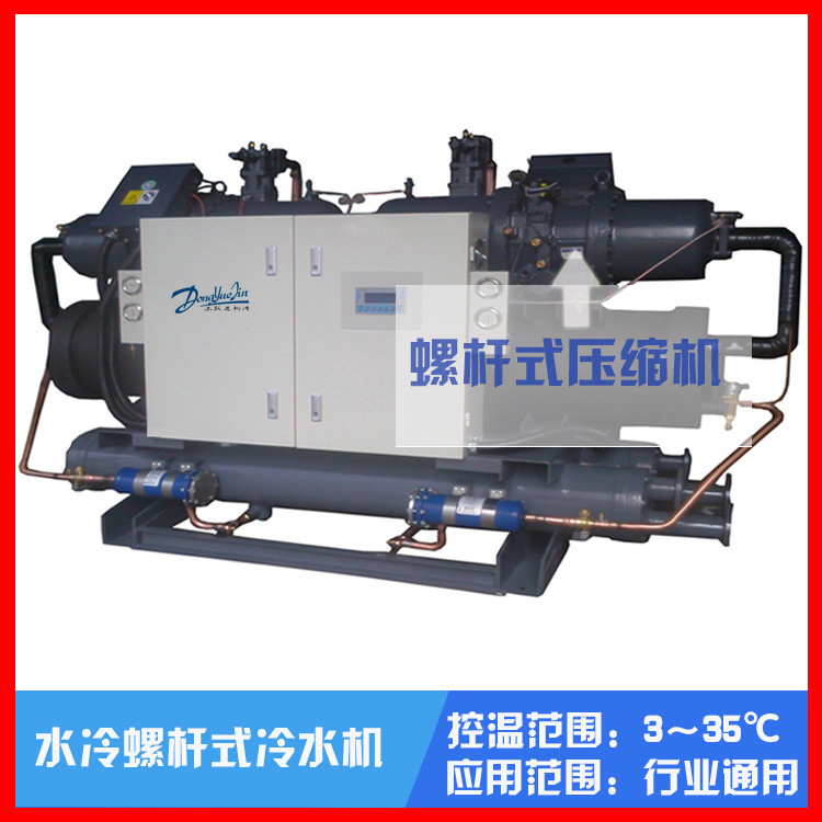 冷水機(jī)組 冷水機(jī)組