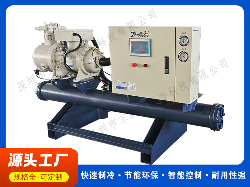 螺桿式冷水機(jī)