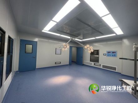 醫(yī)院凈化工程中無菌手術(shù)室凈化溫濕度控制系統(tǒng)的實際應(yīng)用案例