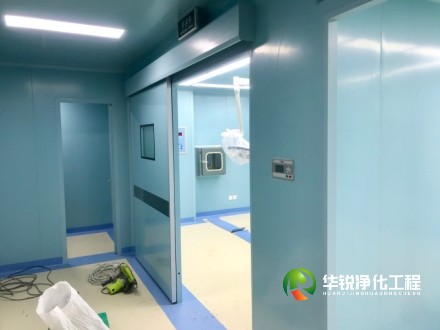 醫(yī)療凈化暖通空調系統(tǒng)設計