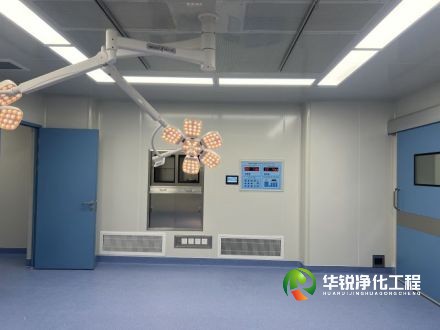 手術(shù)室地面用什么材料比較好？
