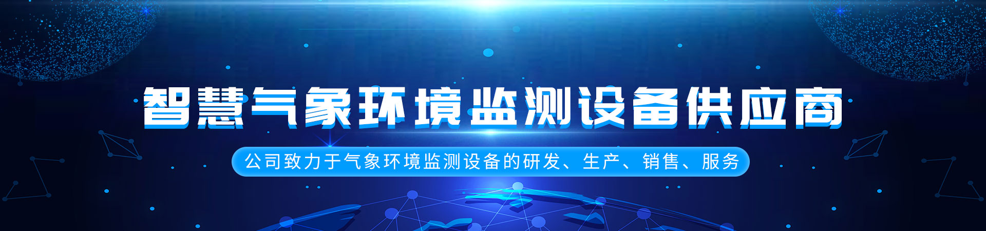 ICU的布局方式規(guī)劃_四川華銳凈化工程-醫(yī)院特殊科室建設(shè)公司